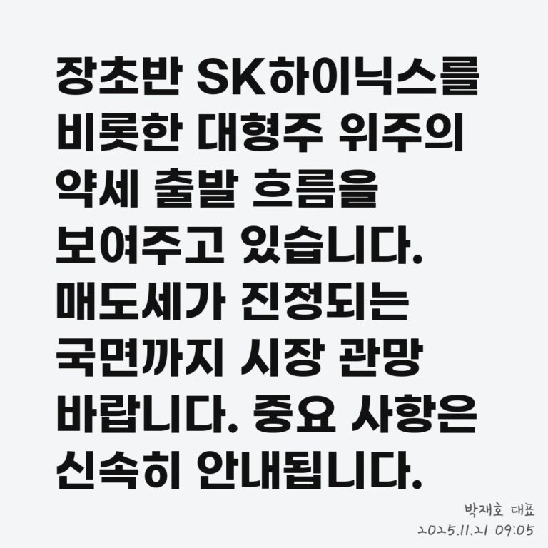 재테크, 신용카드 혜택 200% 활용하기 – 2025년 11월 21일 오전 09시 42분