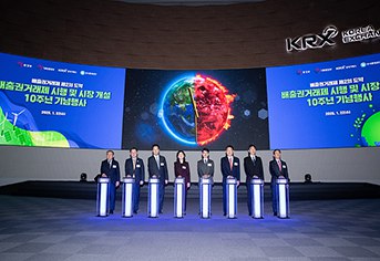 무료 정보 분석, 단편 뉴스를 꿰어 스토리 만들기 – 2025년 11월 24일 오후 10시 36분