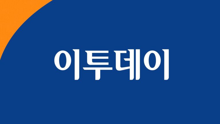 대장주 선별, 시가총액과 거래대금의 비밀 – 2025년 11월 26일 오후 08시 56분