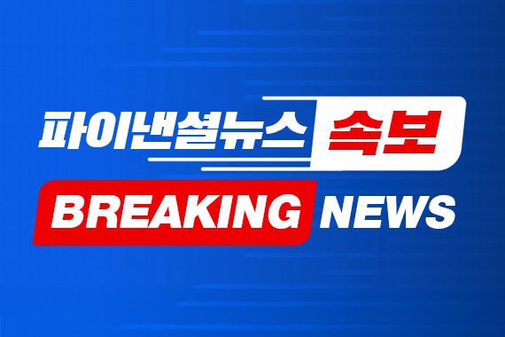 추천주 검증, 증권사 리포트와 비교 분석 – 2025년 12월 12일 오전 08시 38분