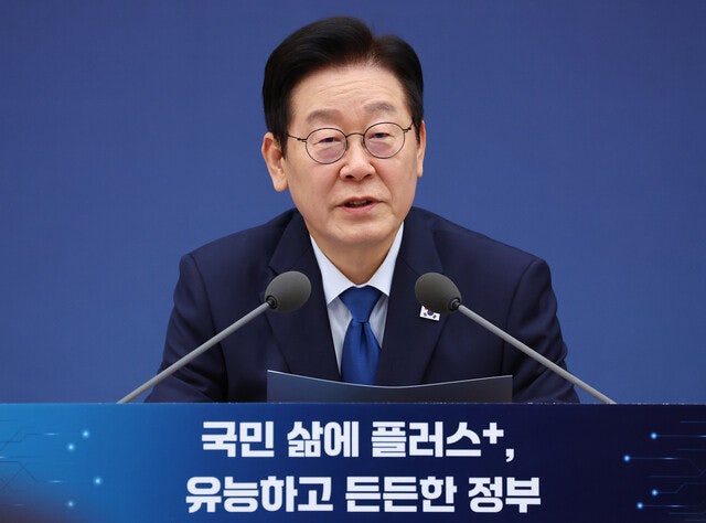 수익 내는 텔레그램 주식 채널, 고르는 기준은? – 2025년 12월 19일 오전 07시 16분
