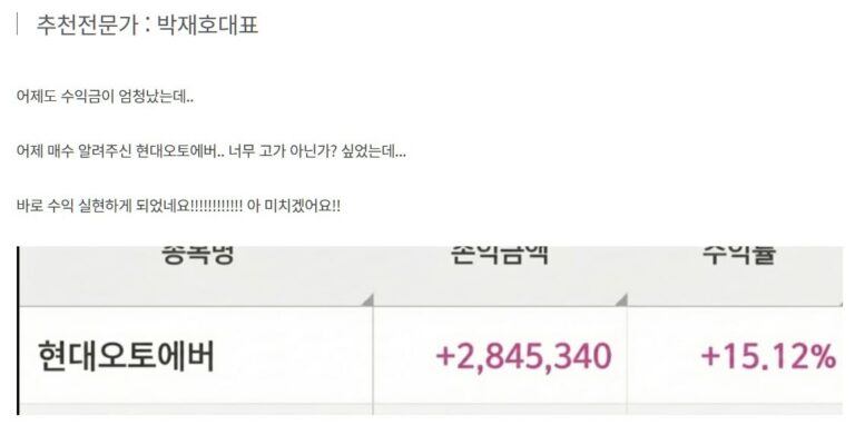 재테크, 신용카드 혜택 200% 활용하기 – 2026년 01월 13일 오후 05시 28분