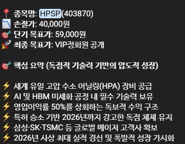 무료 정보가 유료 정보보다 나은 이유 – 2026년 02월 06일 오전 10시 00분