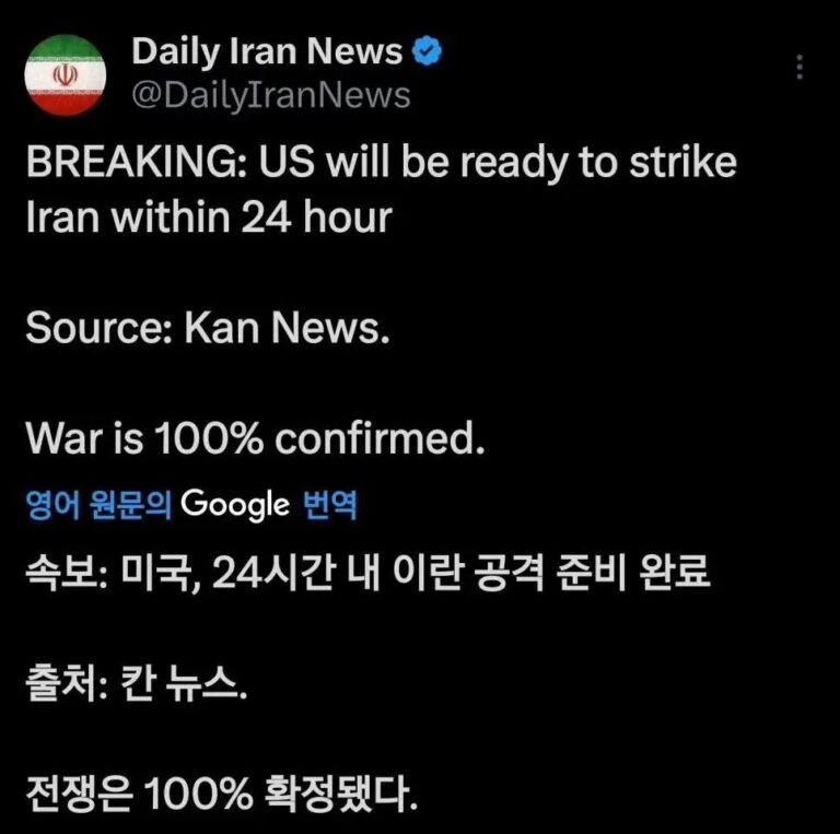 급등주 발굴, 장 시작 10분 안에 승부 보기 – 2026년 02월 23일 오전 08시 02분