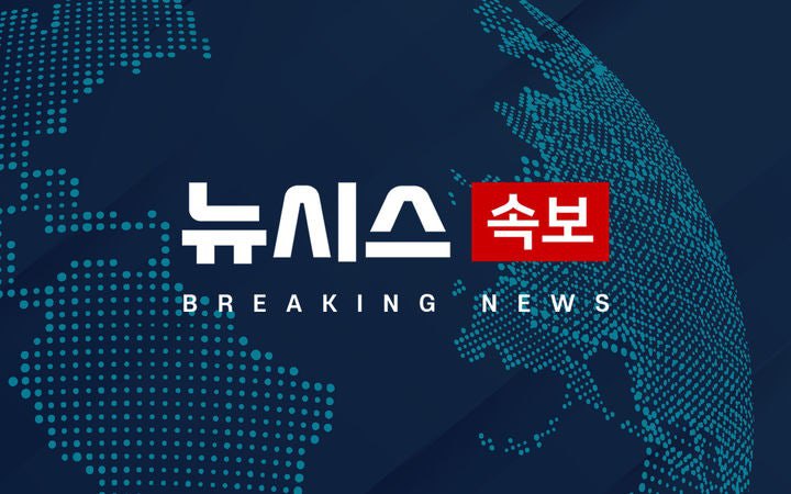이런 텔레그램 주식 채널은 당장 나와야 합니다 – 2026년 02월 26일 오전 08시 07분