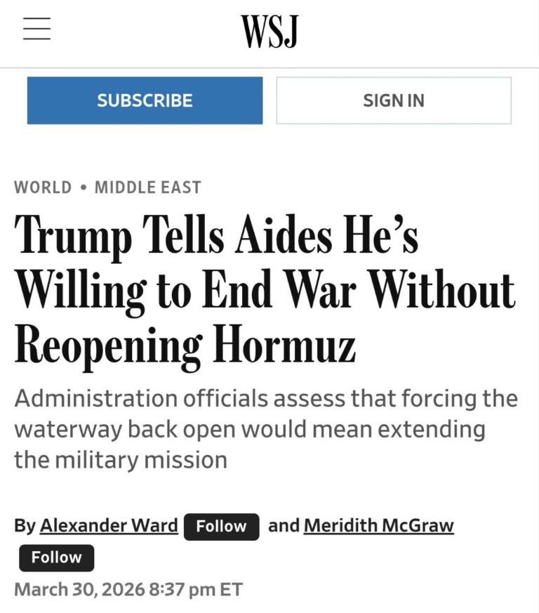 ️ 이란 호르무즈 통행료, 국제유가 변동성 촉발