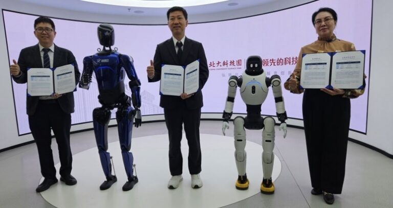 엔씨, 사명 변경 및 성장 전략 전환