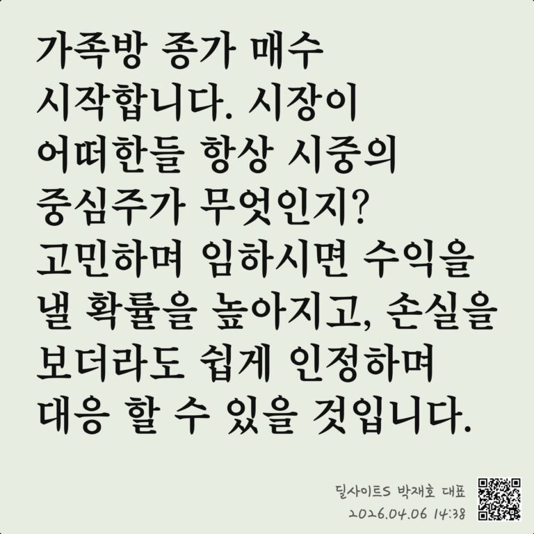 호르무즈 해협 한국 선박 통과 난항