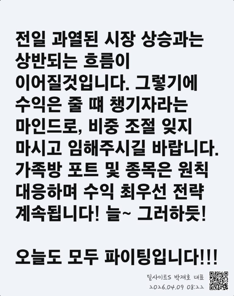 폴더블 아이폰 출시