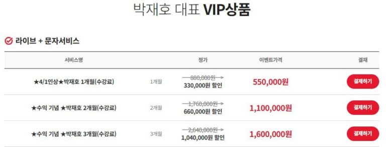 핀란드, K9 자주포 112문 추가 계약