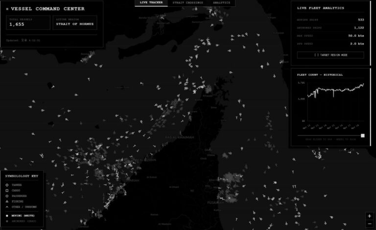 이란 유조선 발포