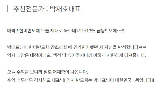 DealsiteS Image