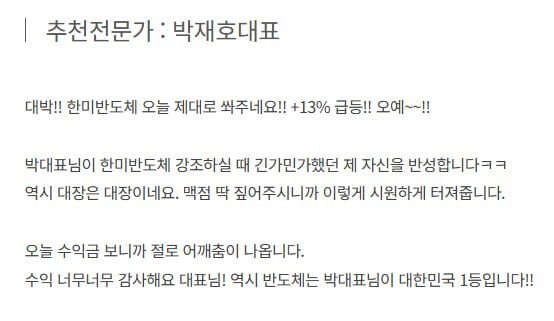 DealsiteS Image