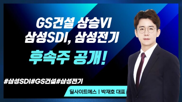 빅테크 실적