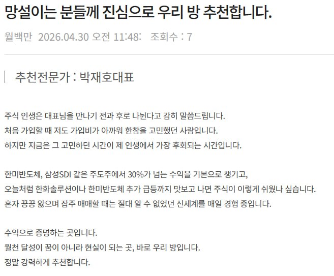 DealsiteS Image