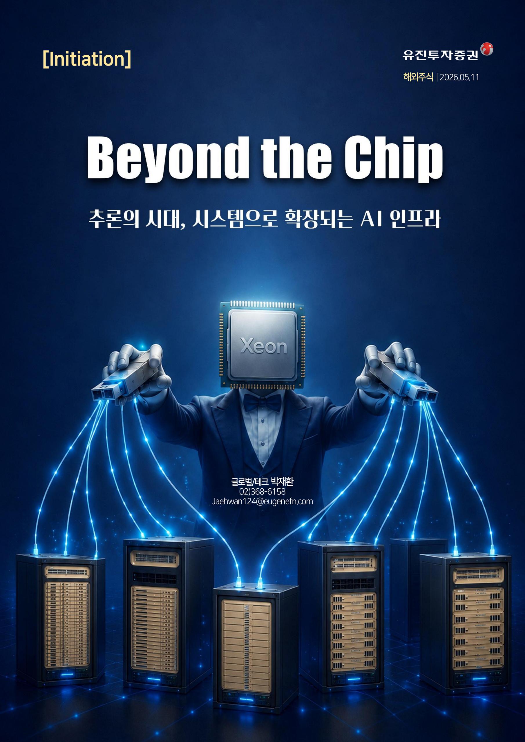 DealsiteS Image