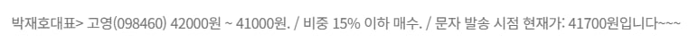 DealsiteS Image