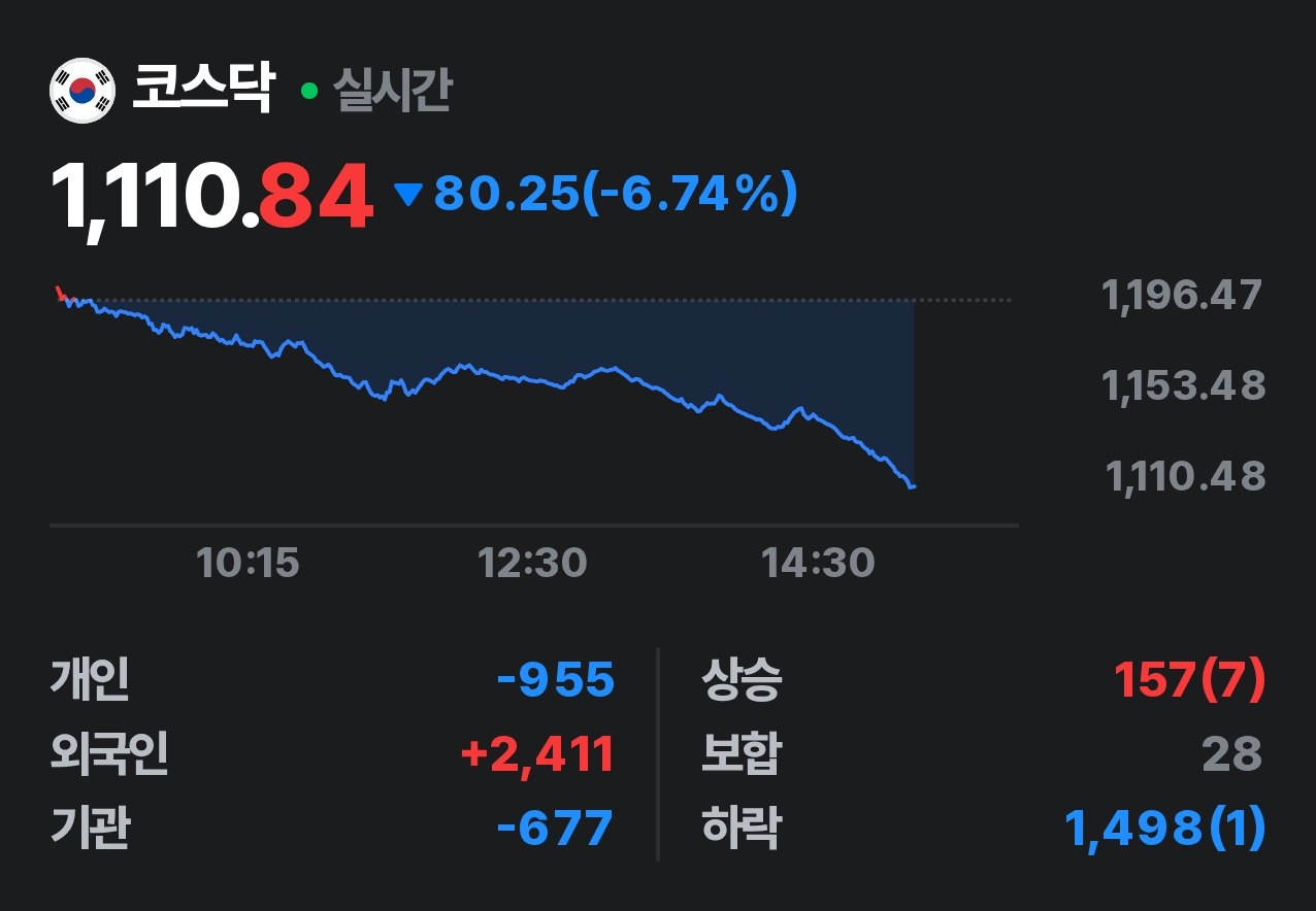 DealsiteS Image