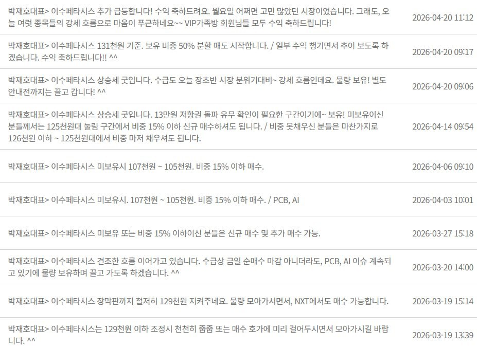 DealsiteS Image