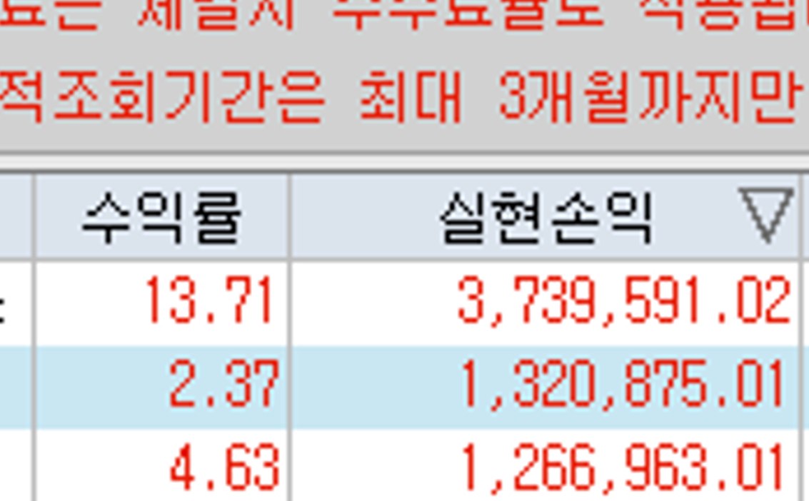 DealsiteS Image