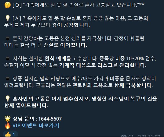DealsiteS Image