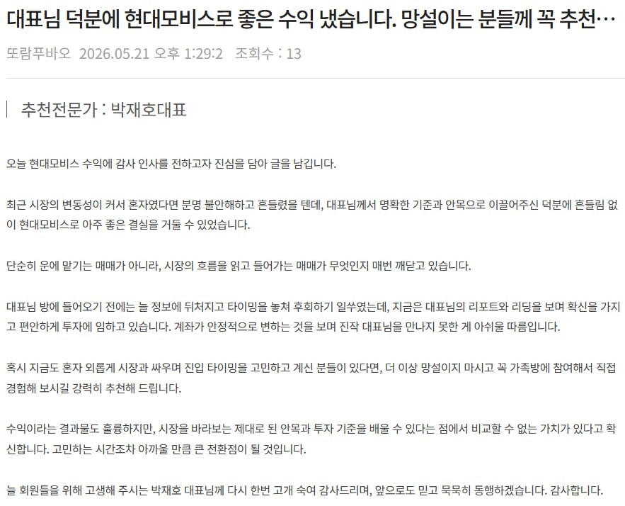 DealsiteS Image