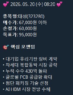 DealsiteS Image