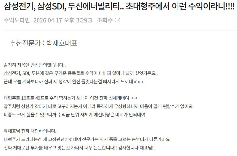 DealsiteS Image