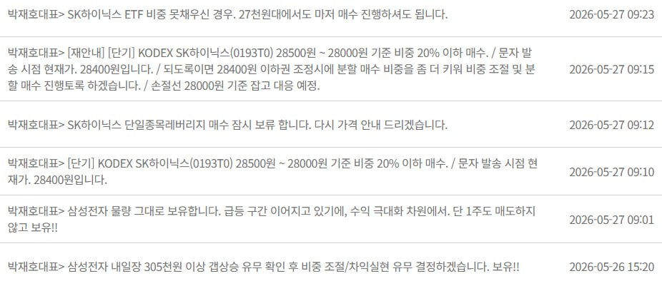 DealsiteS Image