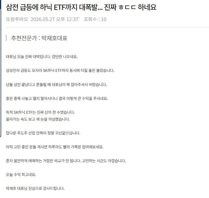 DealsiteS Image