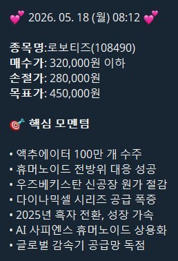 DealsiteS Image