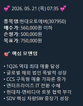 DealsiteS Image