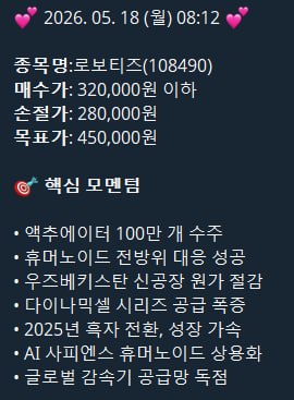 DealsiteS Image