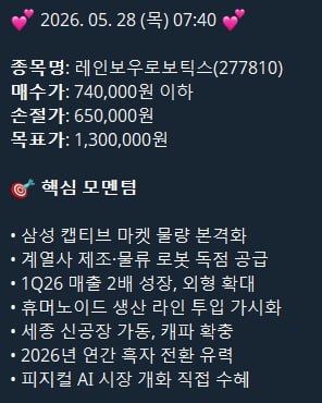 DealsiteS Image