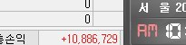 DealsiteS Image