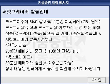 DealsiteS Image