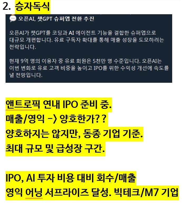 DealsiteS Image