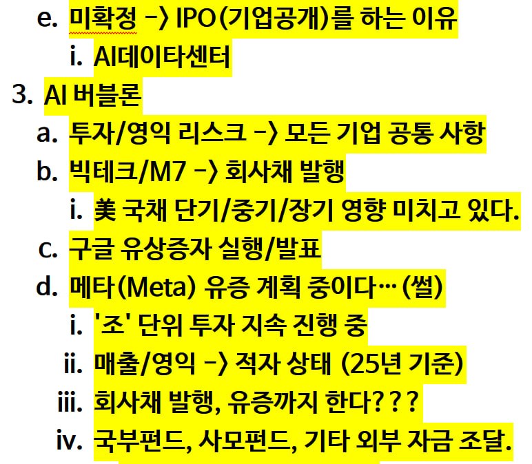DealsiteS Image
