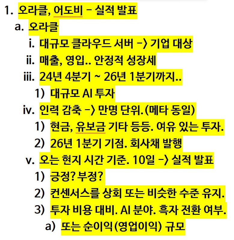 DealsiteS Image