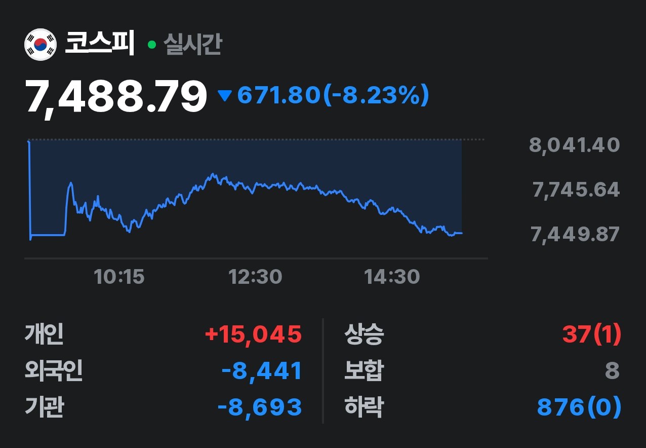 DealsiteS Image