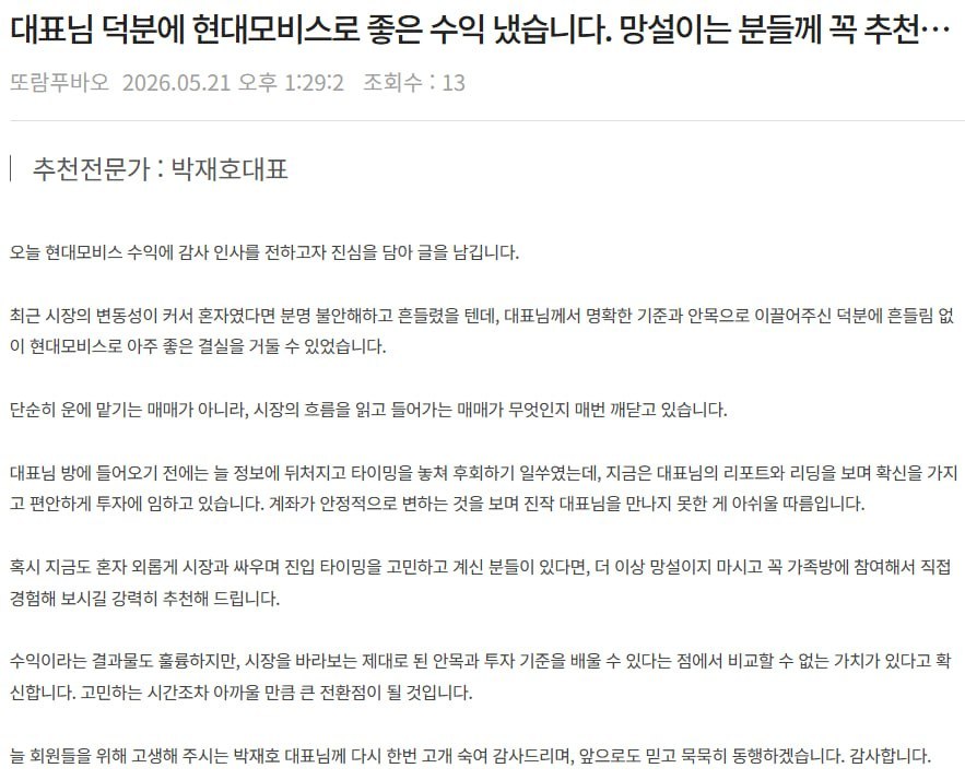 DealsiteS Image