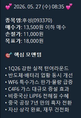DealsiteS Image
