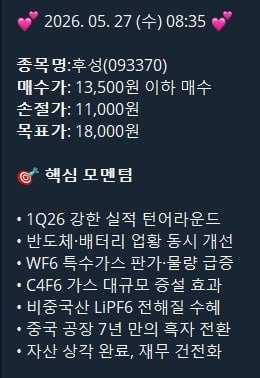 DealsiteS Image