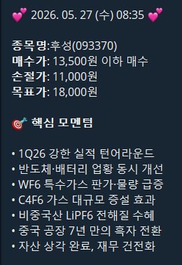 DealsiteS Image