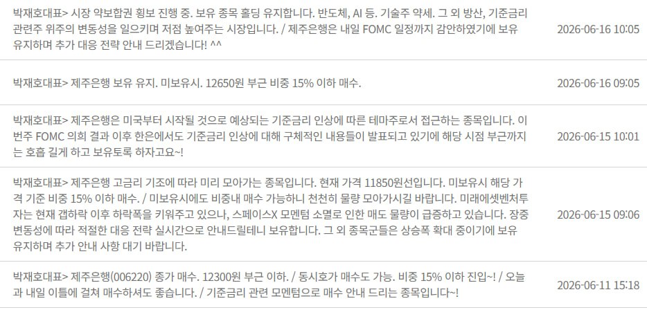 DealsiteS Image