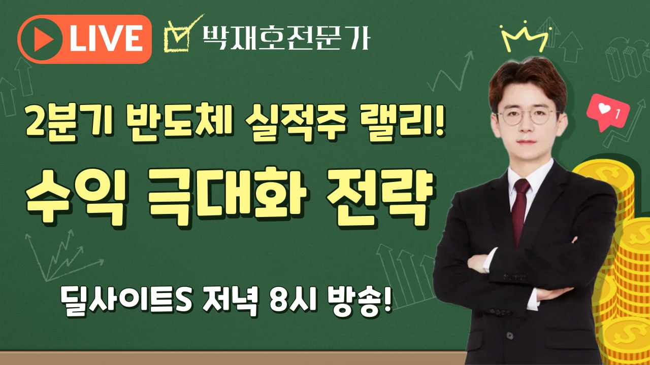 DealsiteS Image