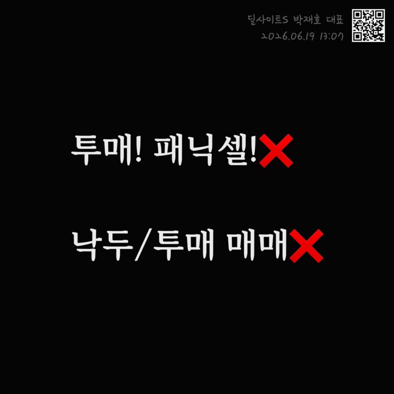 현대차, 보스턴다이내믹스 100% 자회사 편입